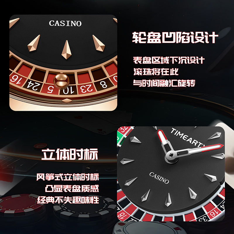 Men's Luminous Waterproof Quartz Watch